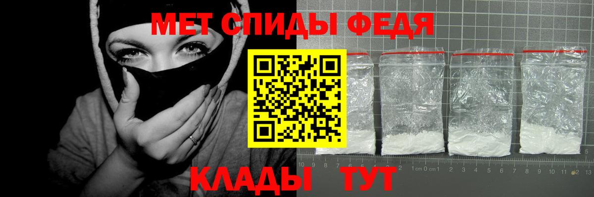 Валуйки  Амфетамин 98%  АМФЕТАМИН  Вход с VPN 