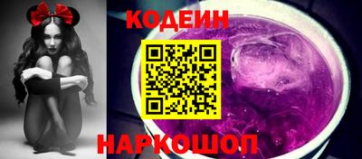 винт Коммунар