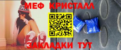 Альфа ПВП Конаково