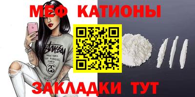 винт Коммунар