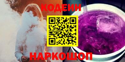 ECSTASY Комсомольск-на-Амуре