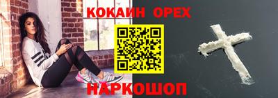 винт Коммунар