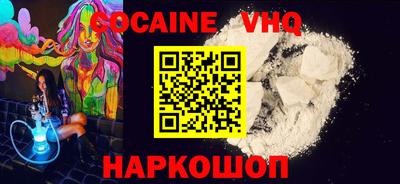 ECSTASY Комсомольск-на-Амуре
