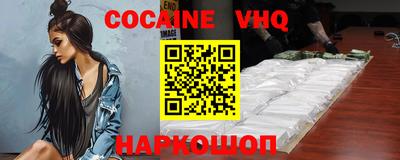 ECSTASY Комсомольск-на-Амуре