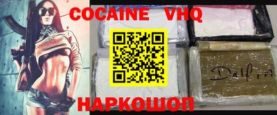 ECSTASY Комсомольск-на-Амуре