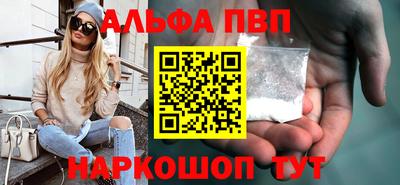 винт Коммунар