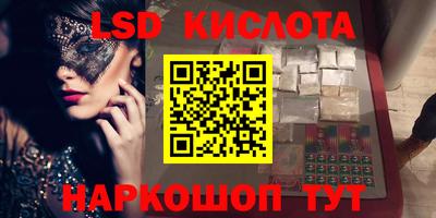 Альфа ПВП Конаково