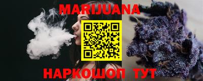 ECSTASY Комсомольск-на-Амуре