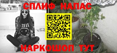 винт Коммунар
