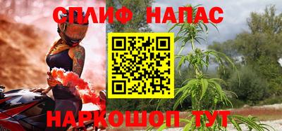 винт Коммунар