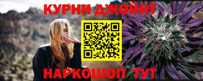 Альфа ПВП Конаково
