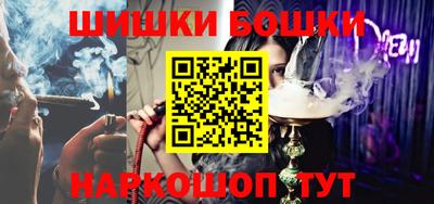 ECSTASY Комсомольск-на-Амуре
