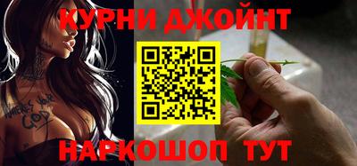 винт Коммунар