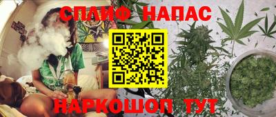 ECSTASY Комсомольск-на-Амуре