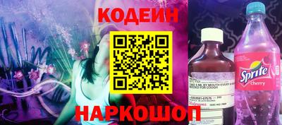 Альфа ПВП Конаково