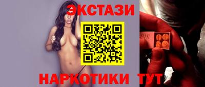 Альфа ПВП Конаково