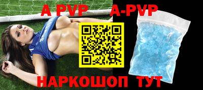 ECSTASY Комсомольск-на-Амуре