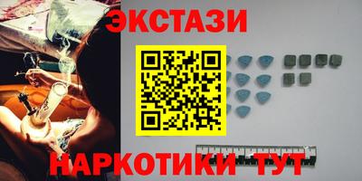 винт Коммунар
