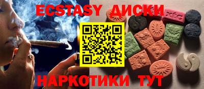 Альфа ПВП Конаково