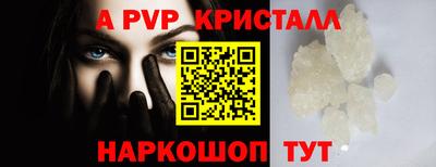 ECSTASY Комсомольск-на-Амуре