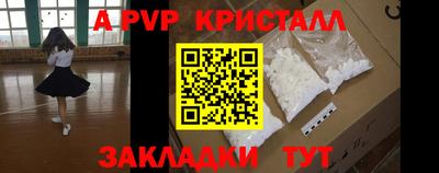 ECSTASY Комсомольск-на-Амуре