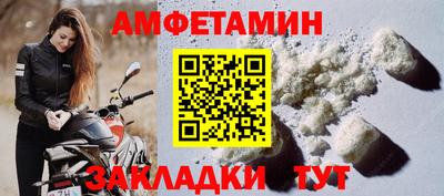 ECSTASY Комсомольск-на-Амуре