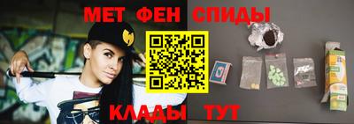 Альфа ПВП Конаково