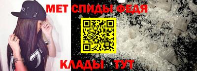 Альфа ПВП Конаково