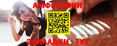 винт Коммунар