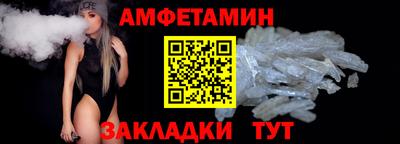ECSTASY Комсомольск-на-Амуре