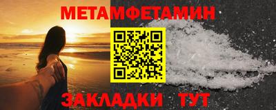 ECSTASY Комсомольск-на-Амуре
