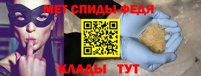 ECSTASY Комсомольск-на-Амуре