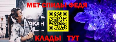 Альфа ПВП Конаково