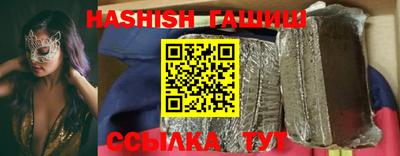 винт Коммунар
