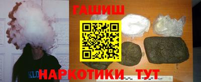 Альфа ПВП Конаково