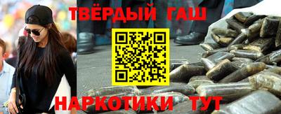 Альфа ПВП Конаково