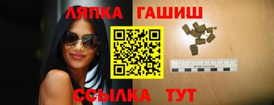 Альфа ПВП Конаково