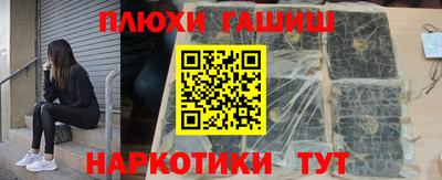 винт Коммунар