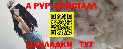 ECSTASY Комсомольск-на-Амуре