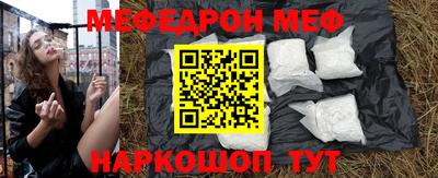 ECSTASY Комсомольск-на-Амуре