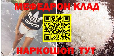 винт Коммунар