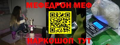 винт Коммунар